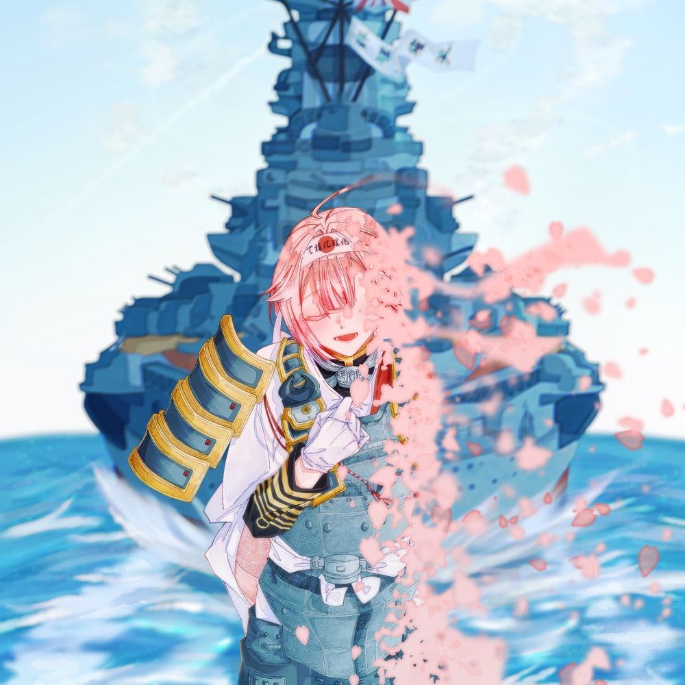 青海⚓︎