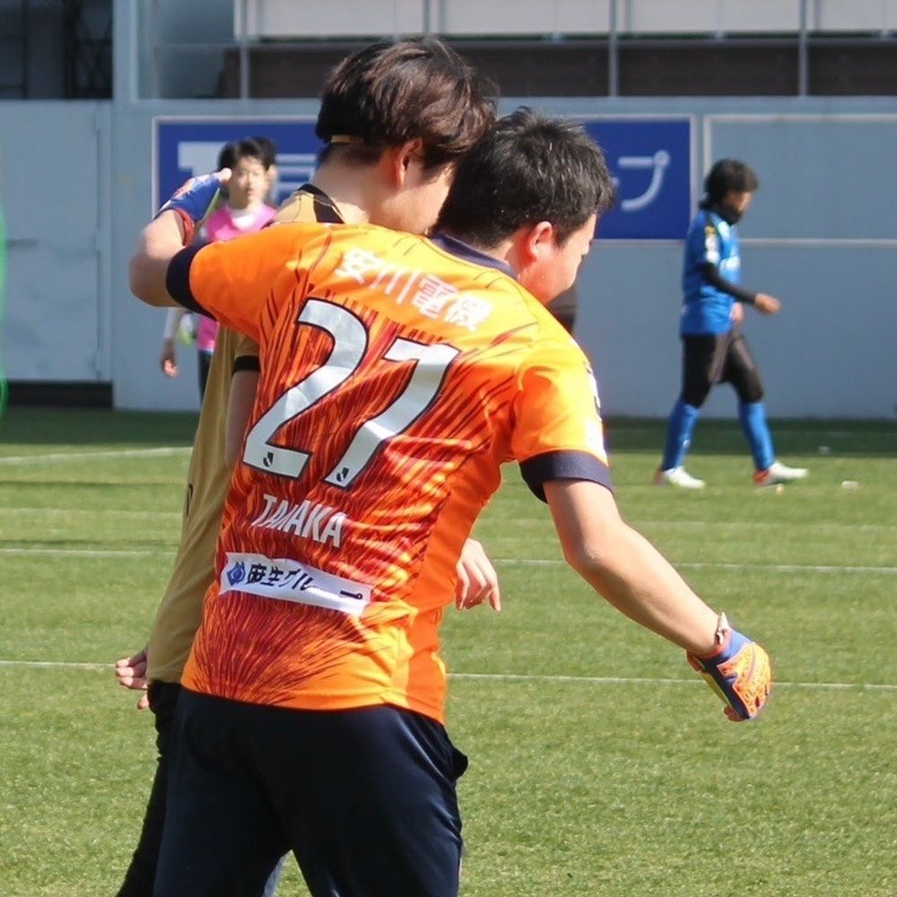 輝