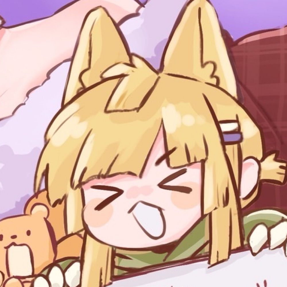 竜け