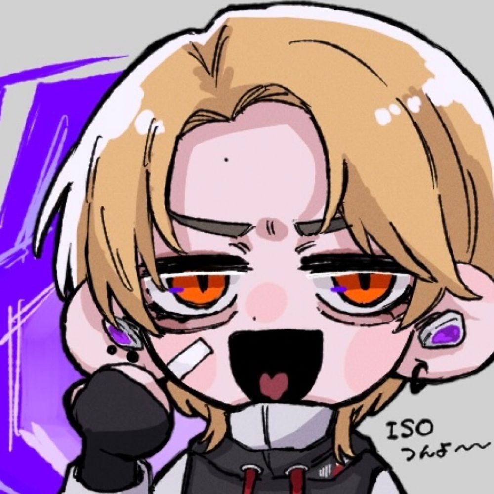 しじま