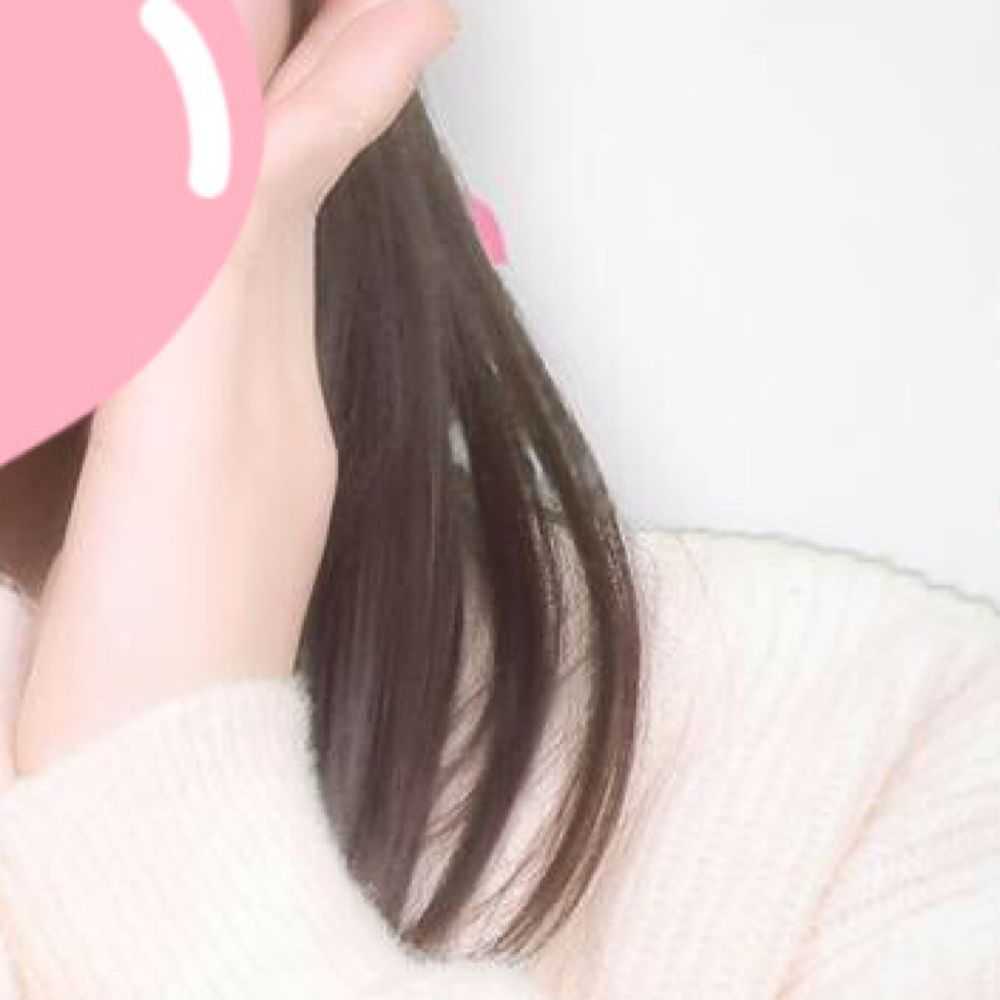 あみ。