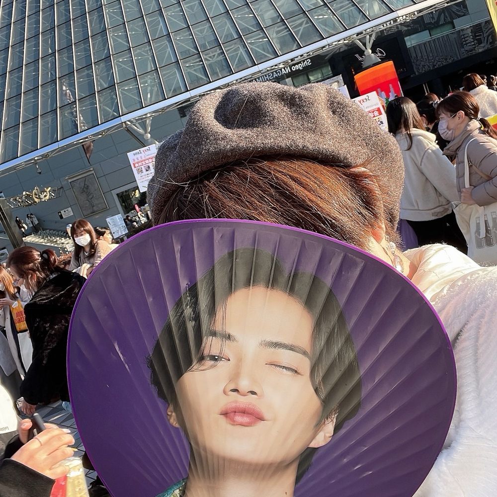 さわ。
