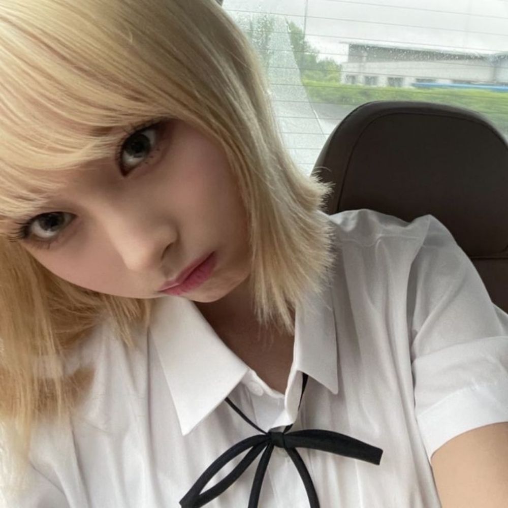 arin