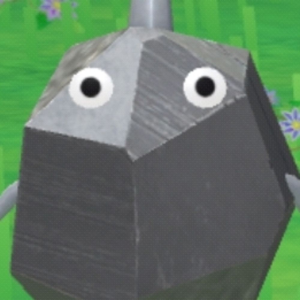 은물