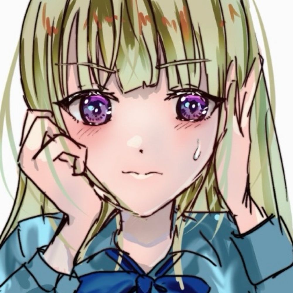 FUMI