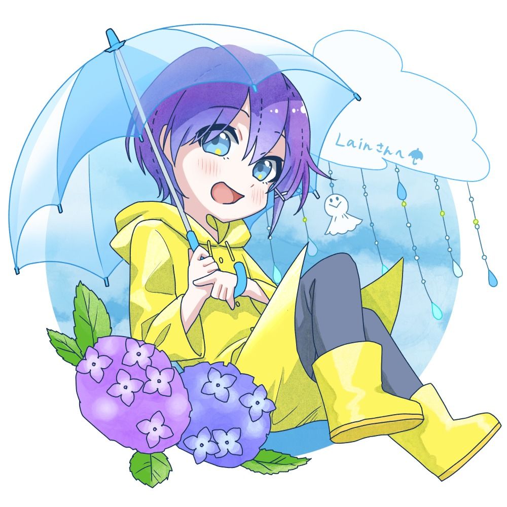 Lain