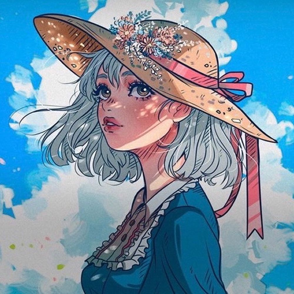 柚