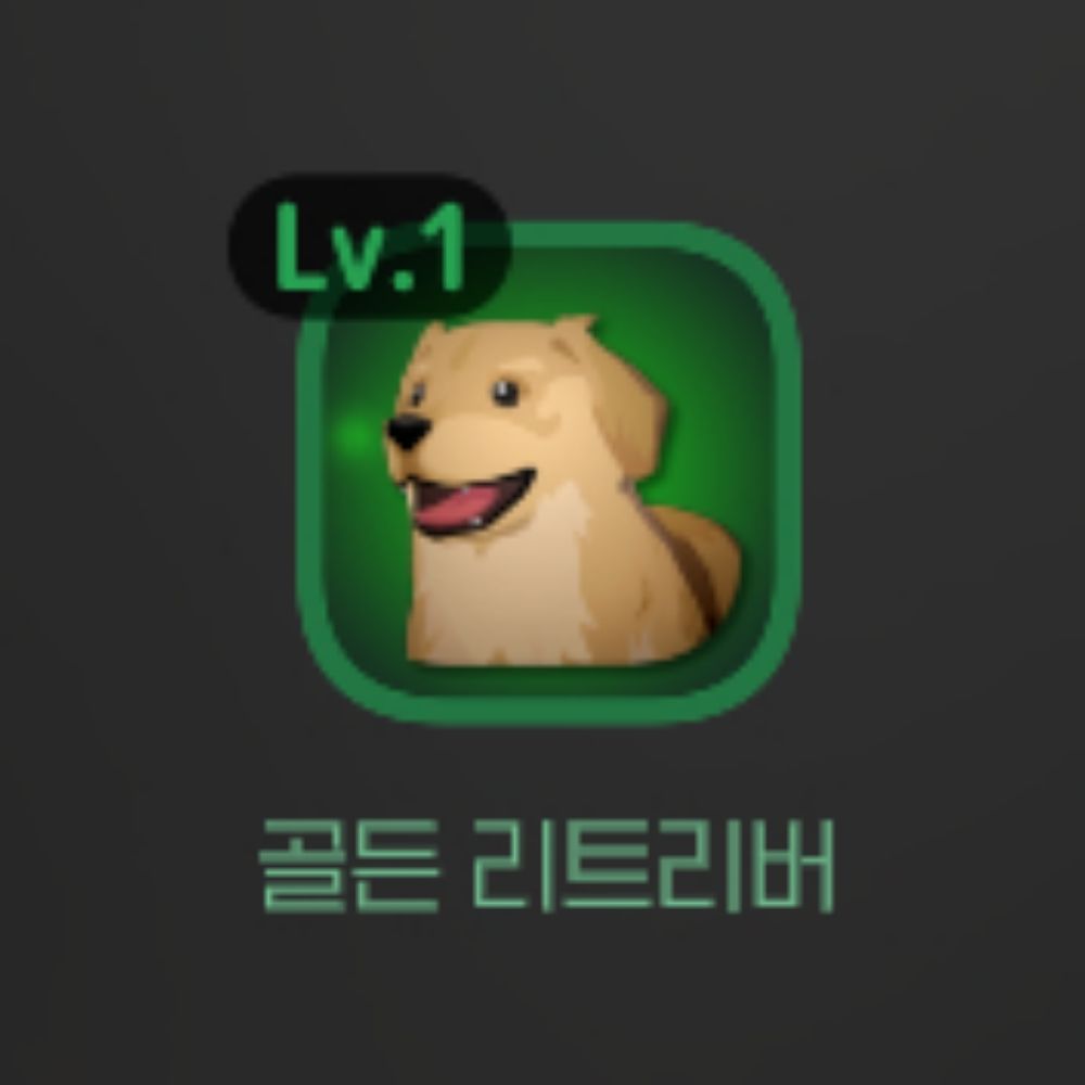 해무리
