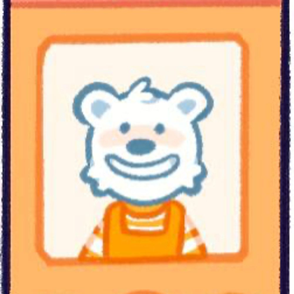 Tigger