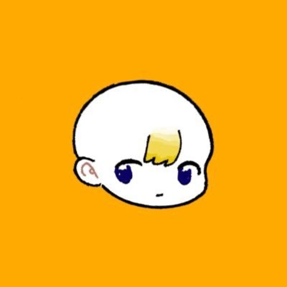 あまた