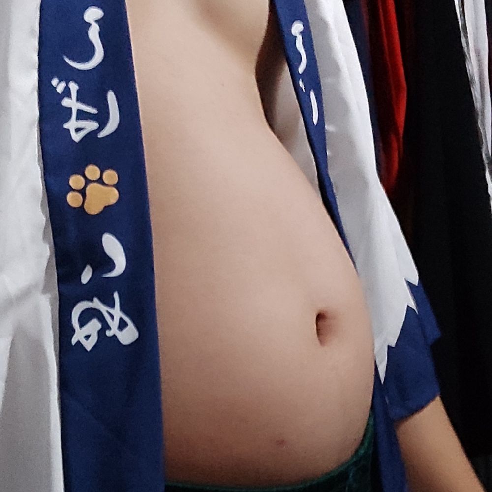 Khôi Ú Nu