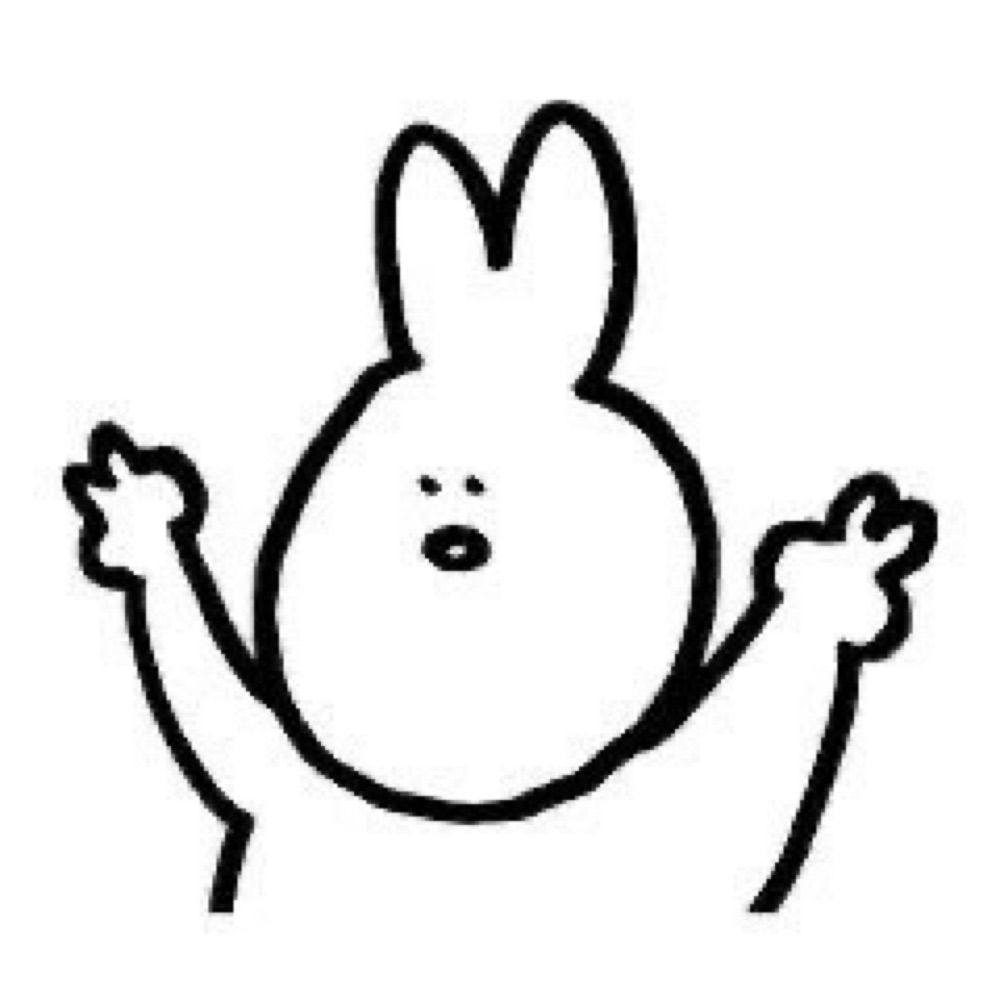 りる