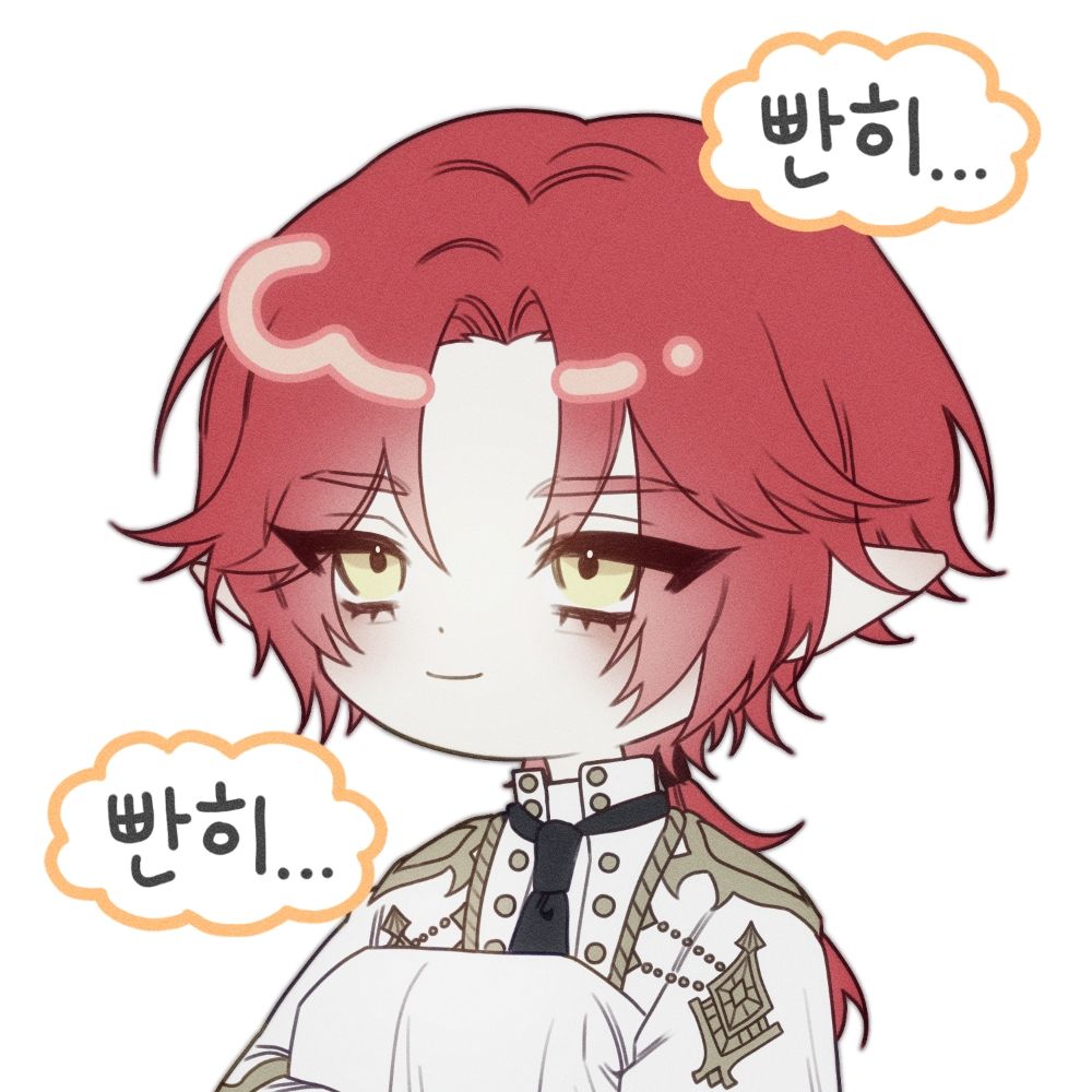 🫠 파세 🍮