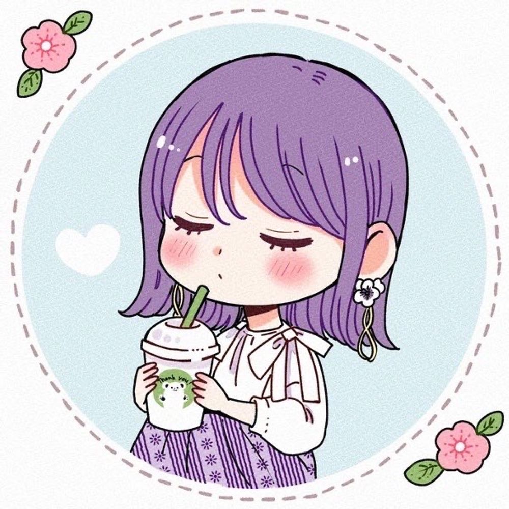れら