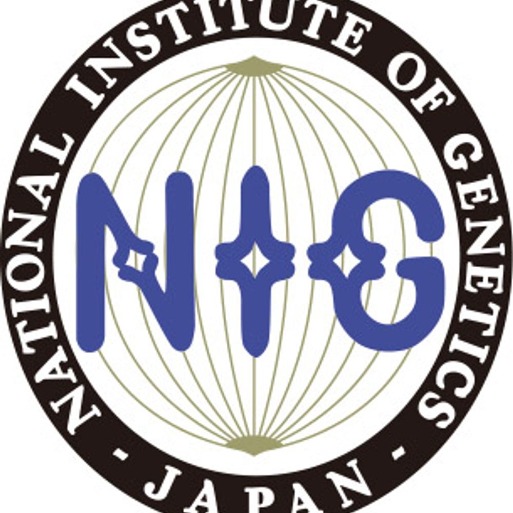 国立遺伝学研究所