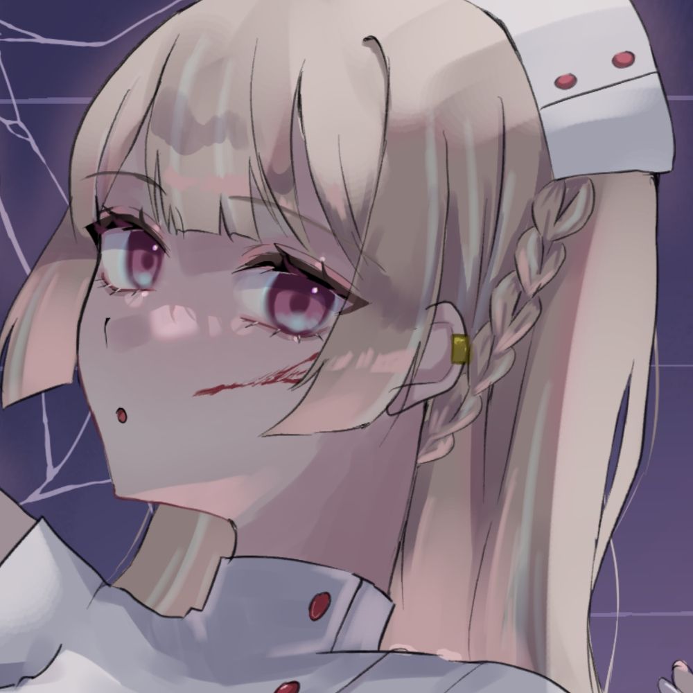 れん