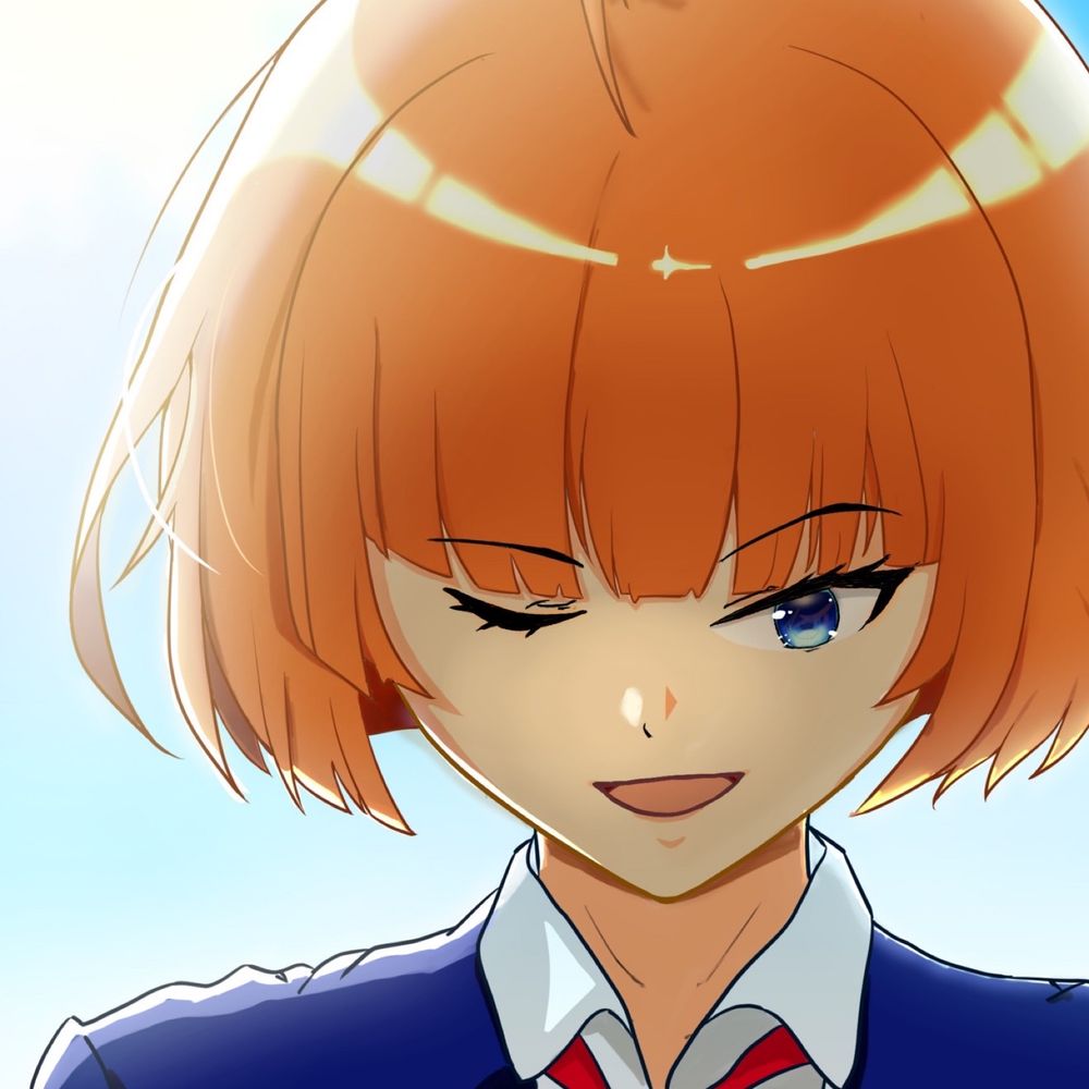 ぐりーん