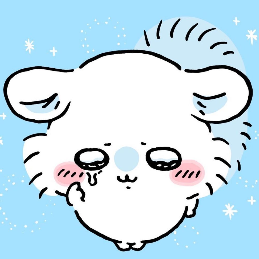 뽀