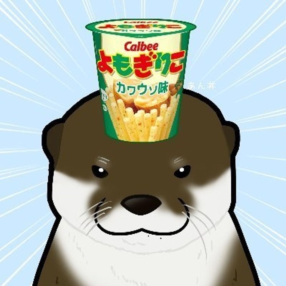 あん丼