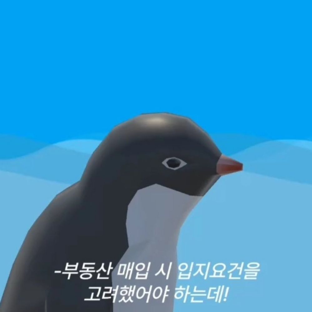 1010