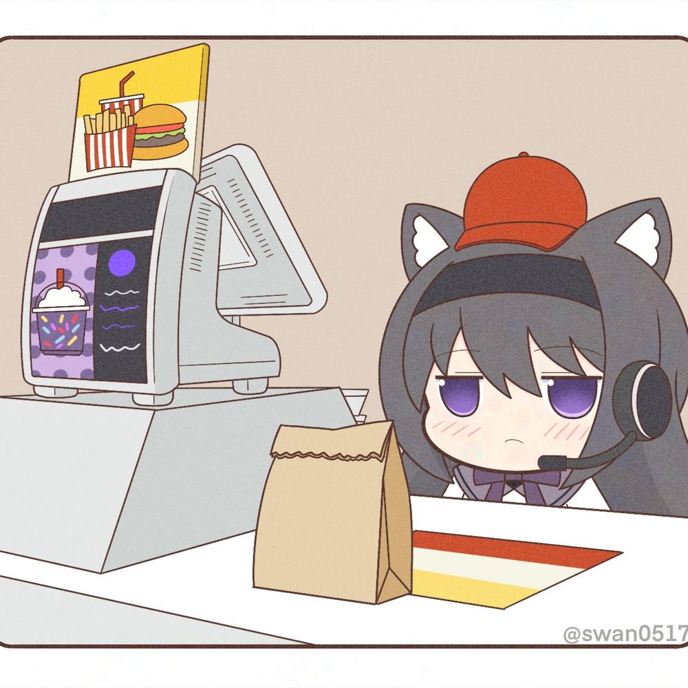 Kurizeru