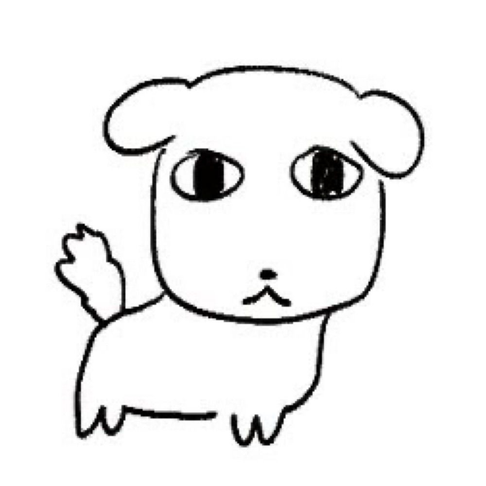 이프