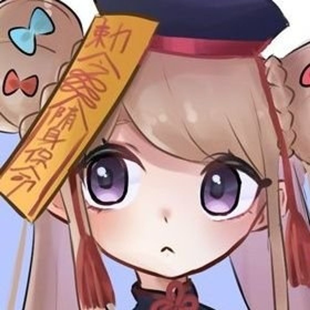 レイレイ
