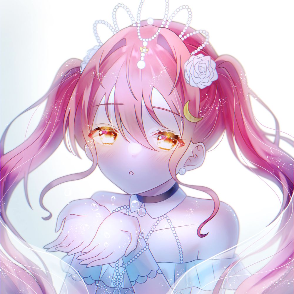たから