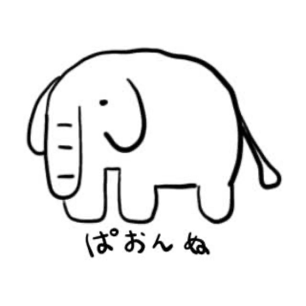 サブマキ