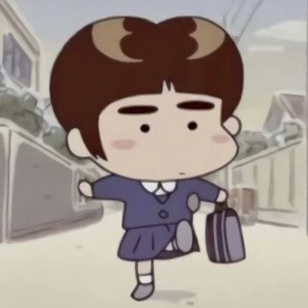 듀