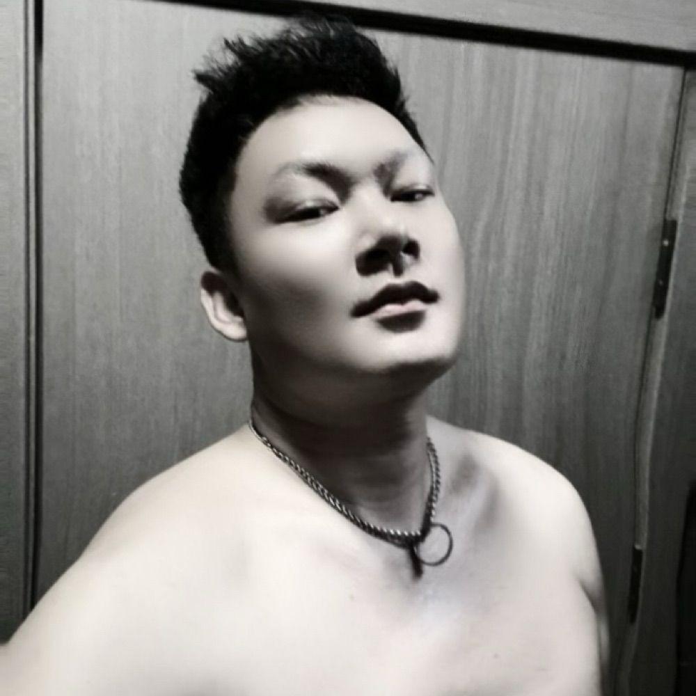 高个二爷
