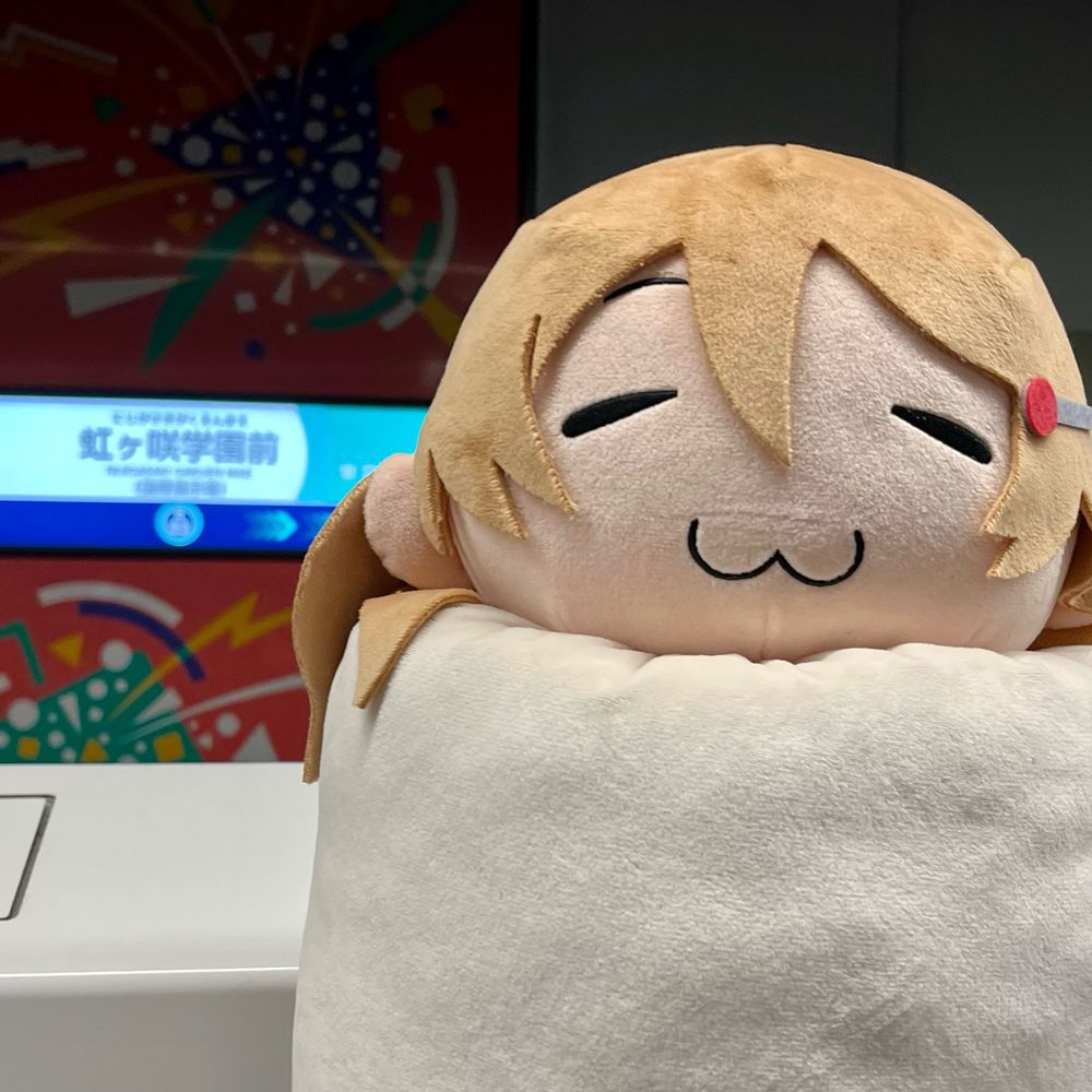 すやぴまる