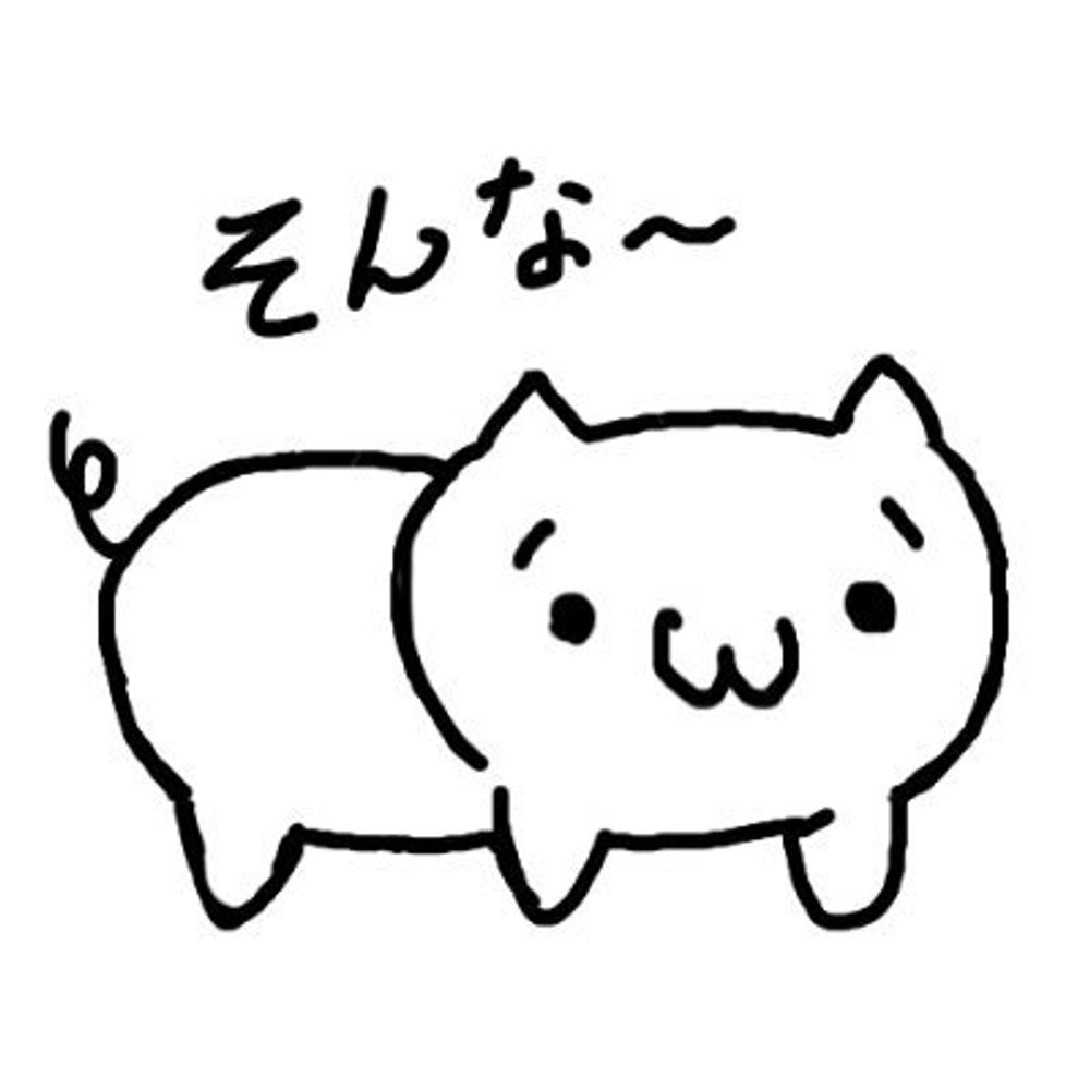 らんらん