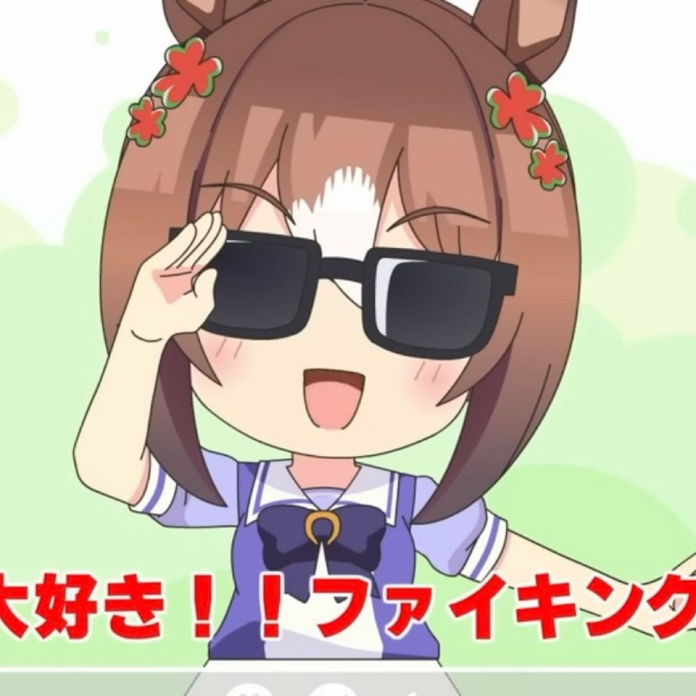 三田