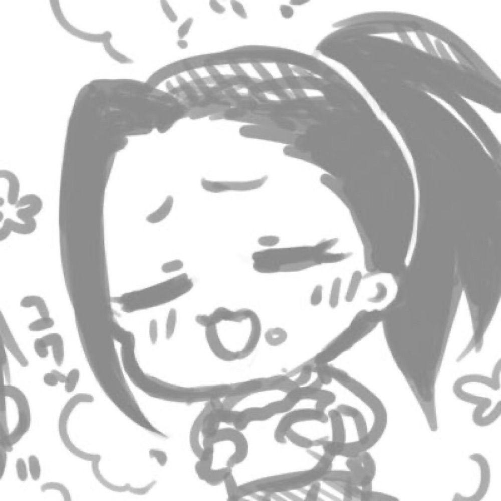 らな