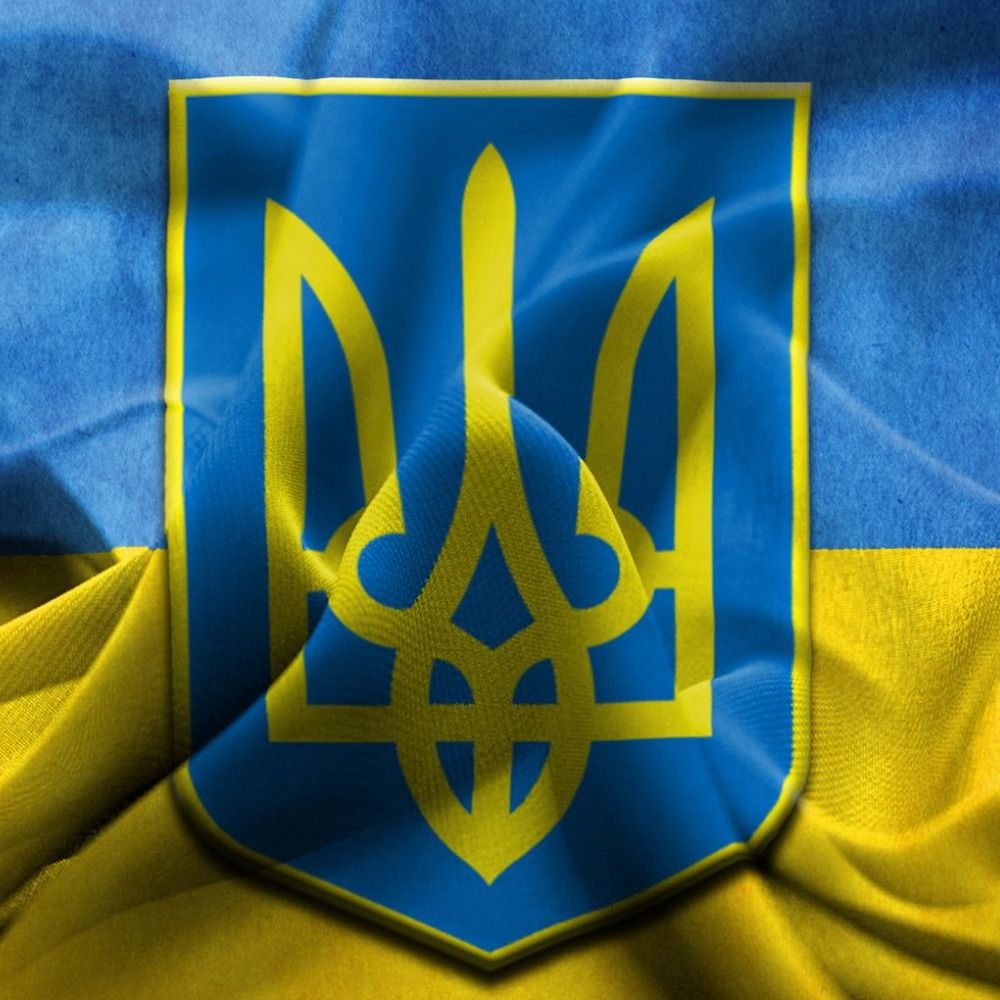 Stimme der Ukraine