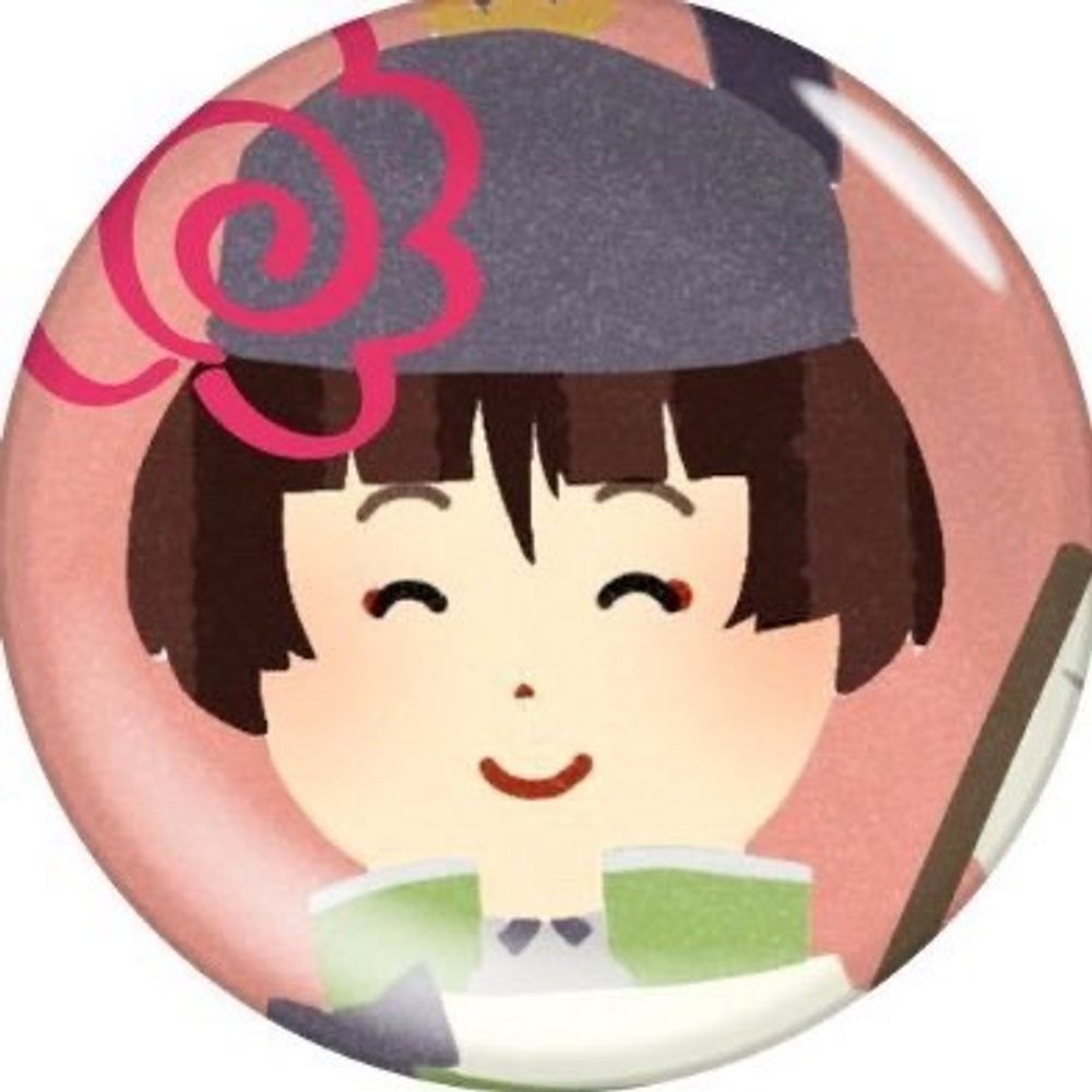 harukaurah