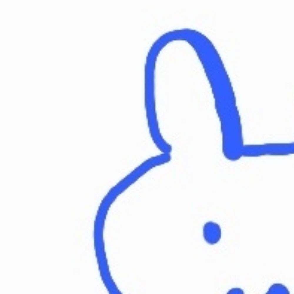 あらた