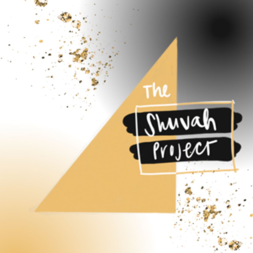 The Shuvah Project