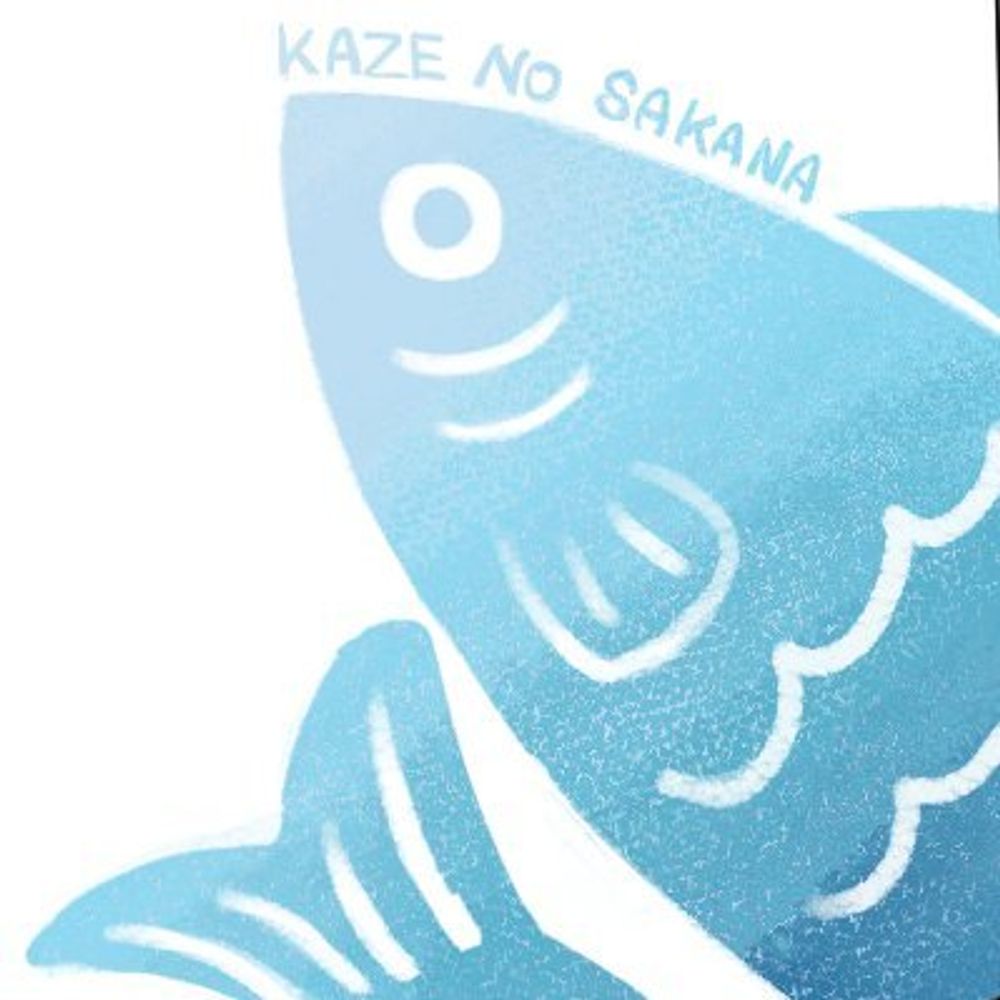 NaO(なお)