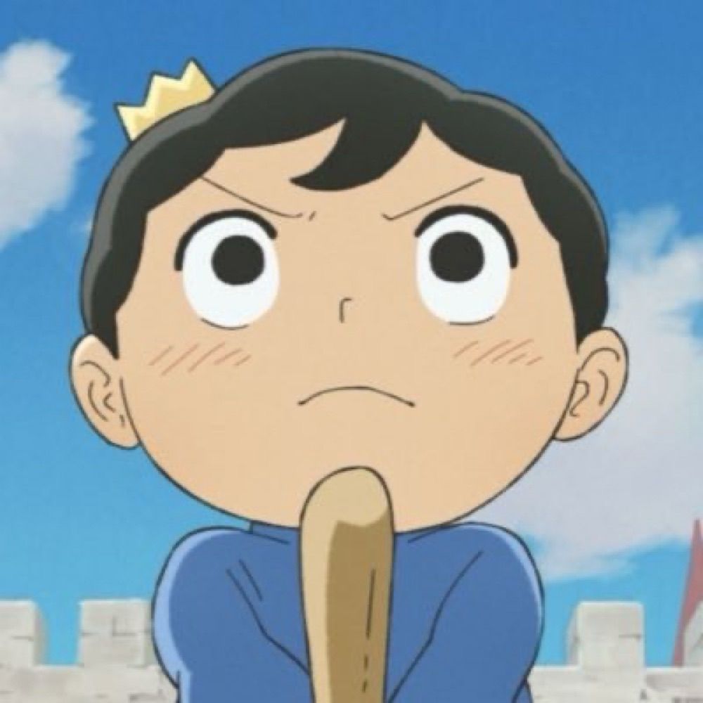 Guren