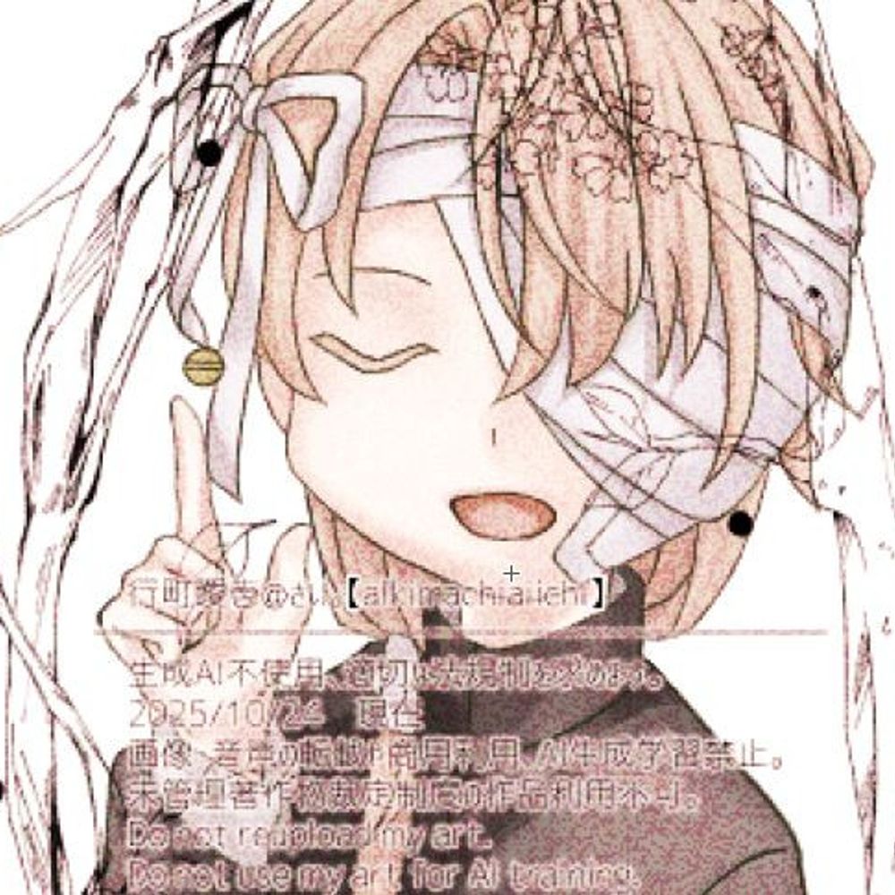 alkimachiaiichi.bsky.social