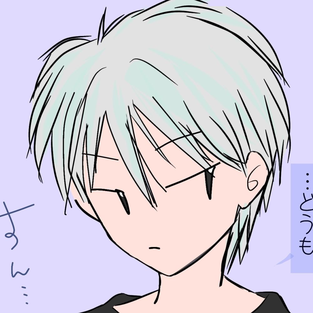 そー