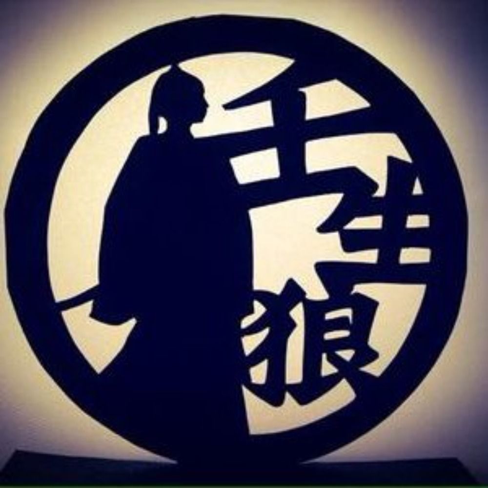 壬生狼
