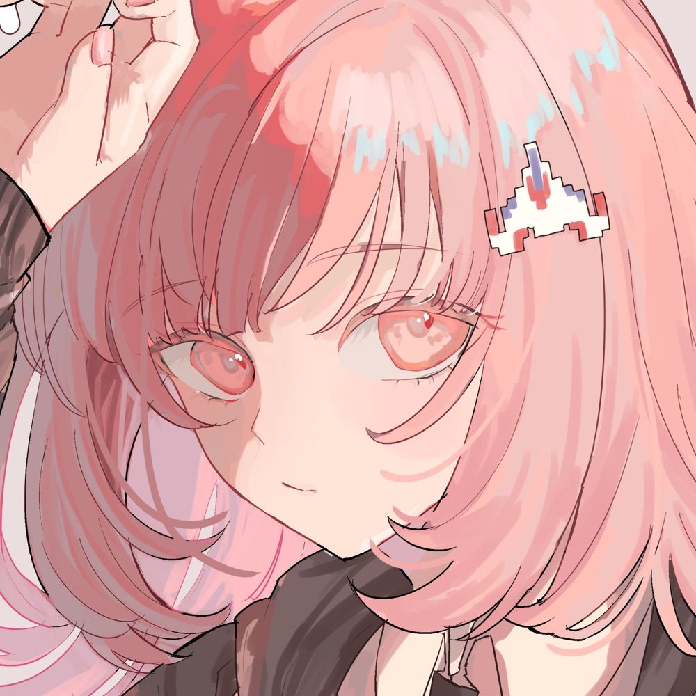 燻