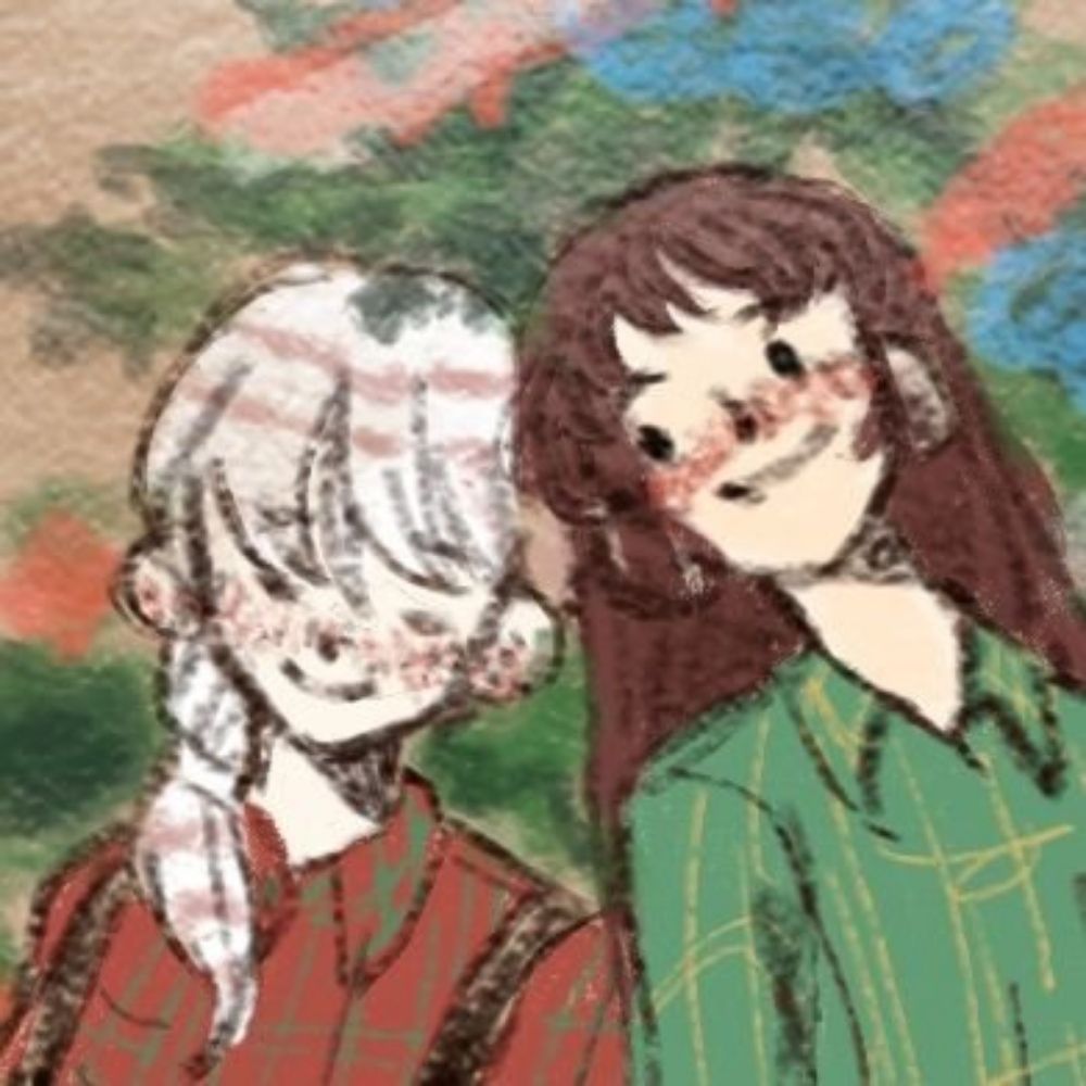 나락묵