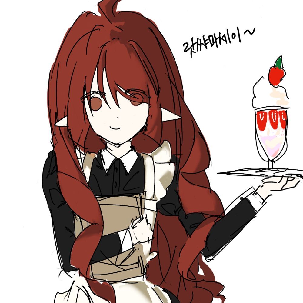 wAN