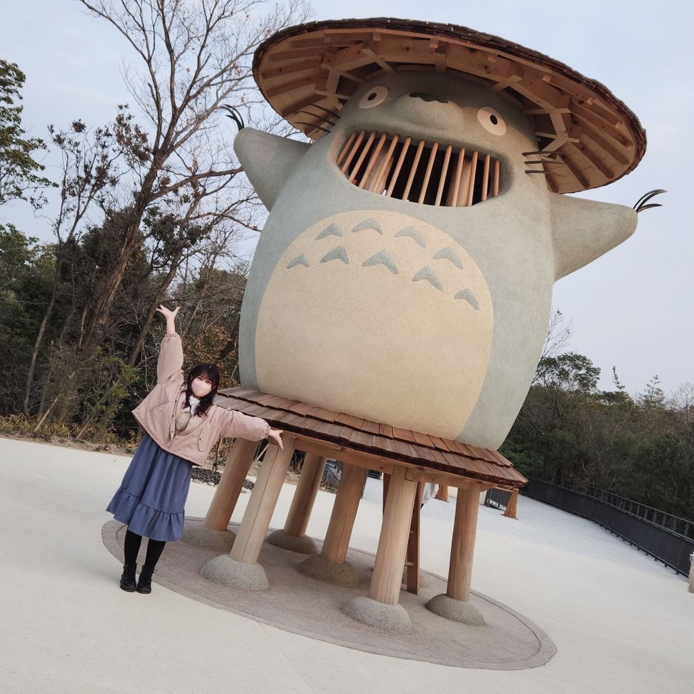 ひまたん。