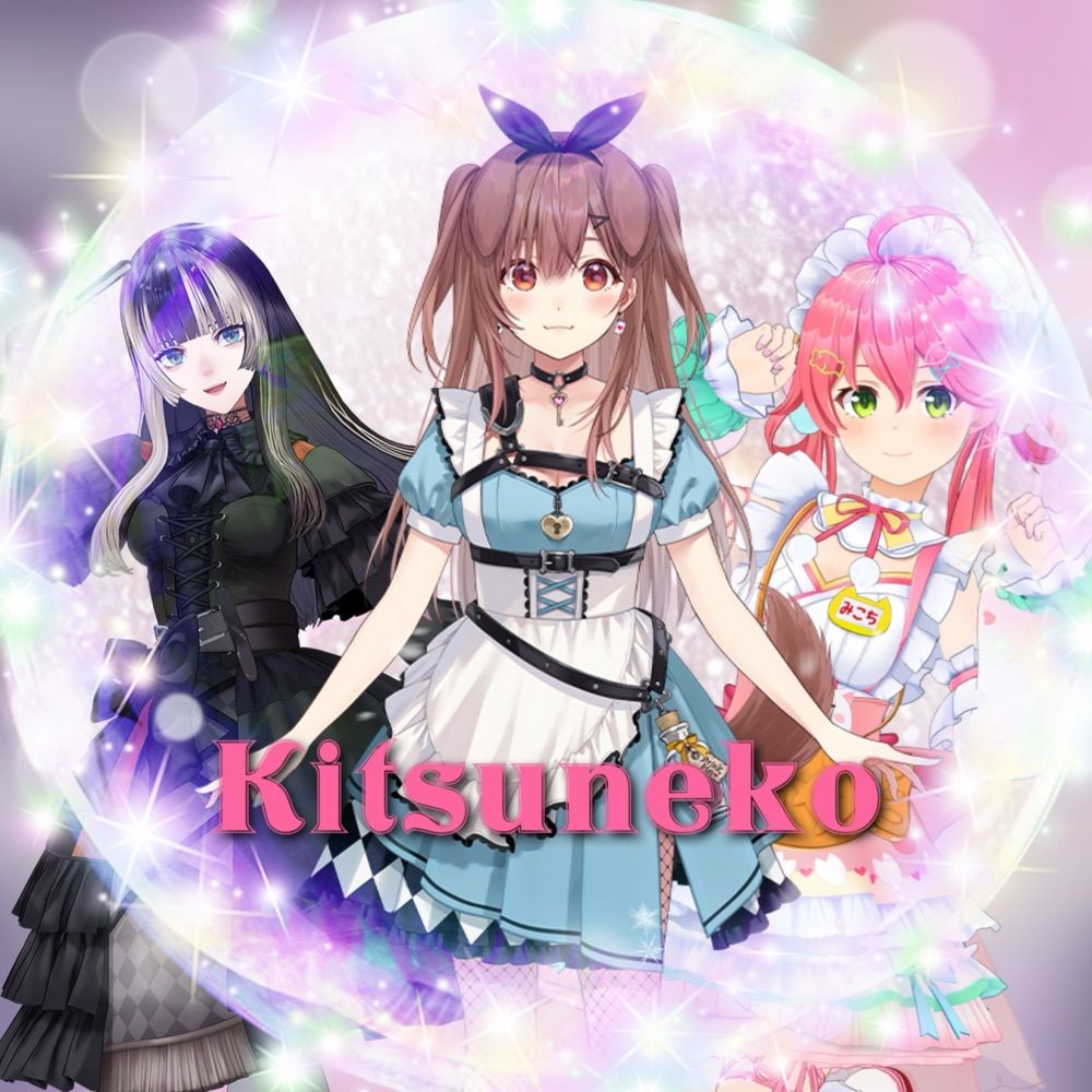 キツネコ🌸🥐🐚無浮上