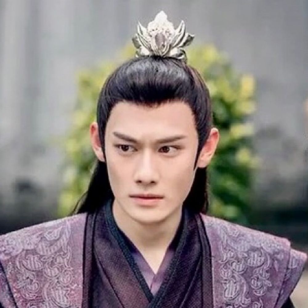 Jiang Lotus